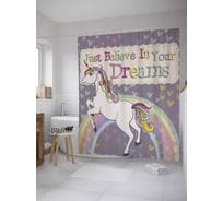 Штора (занавеска) для ванной JoyArty "Поверь в свою мечту" из сатена, 180х200 см с крючками, sc_11992