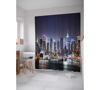 Штора (занавеска) для ванной JoyArty "Город современности" из сатена, 180х200 см с крючками, sc_1063