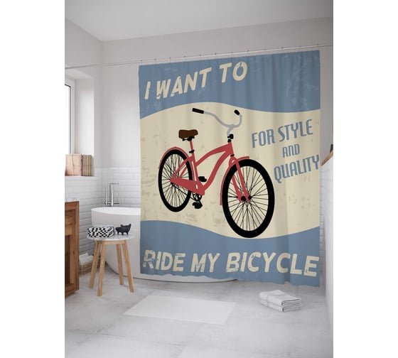 Штора (занавеска) для ванной JoyArty "Желание кататься" из сатена, 180х200 см с крючками, sc_10605 1