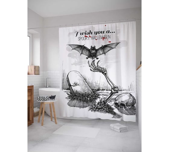 Штора (занавеска) для ванной JoyArty "Желаю тебе пугающего Хэллоуина" из сатена, 180х200 см с крючками, sc_18816 1