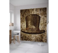 Штора (занавеска) для ванной JoyArty "Цилиндр механика" из сатена, 180х200 см с крючками, sc_12072