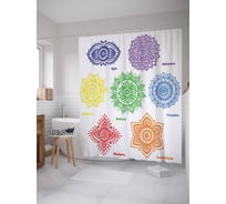 Штора (занавеска) для ванной JoyArty "Радуга в цветах" из сатена, 180х200 см с крючками, sc_18740