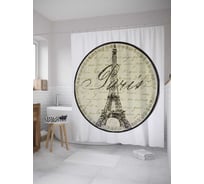 Штора (занавеска) для ванной JoyArty "Парижская монета" из сатена, 180х200 см с крючками, sc_12257