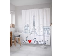 Штора (занавеска) для ванной JoyArty "Моя любовь к Парижу" из сатена, 180х200 см с крючками, sc_12255