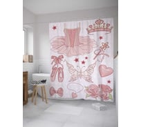 Штора (занавеска) для ванной JoyArty "Прелестный наряд" из сатена, 180х200 см с крючками, sc_11942