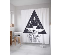 Штора (занавеска) для ванной JoyArty "Мечтательная реальность" из сатена, 180х200 см с крючками, sc_19179