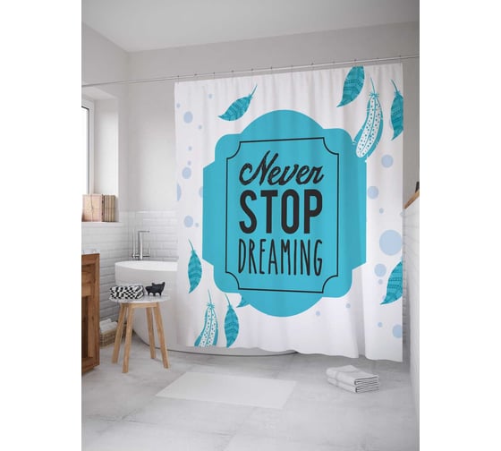 Штора (занавеска) для ванной JoyArty "Мечтать не вредно" из сатена, 180х200 см с крючками, sc_19172 1