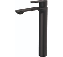 Смеситель для умывальника FASHUN высокий A5185-7