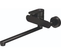 Смеситель настенный для умывальника/мойки FASHUN A4685-7