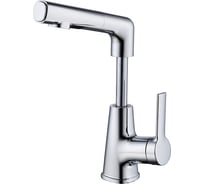 Смеситель для умывальника/мойки FASHUN с изменяемой высотой излива и выдвижной лейкой A4018