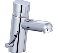 Смеситель нажимной/порционный для умывальника FASHUN с ручной регулировкой температуры воды A527