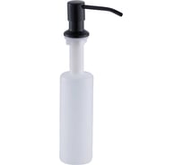 дозатор для кухонной мойки с колбой FASHUN A403-7A