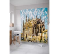 Штора (занавеска) для ванной JoyArty "На прием к царю" из сатена, 180х200 см с крючками, sc_15451