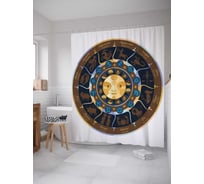 Штора (занавеска) для ванной JoyArty "Старинный зодиак" из сатена, 180х200 см с крючками, sc_13347