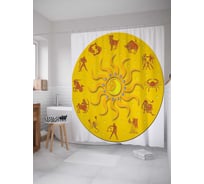 Штора (занавеска) для ванной JoyArty "Зодиакальное созвездие" из сатена, 180х200 см с крючками, sc_13333