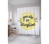 Штора (занавеска) для ванной JoyArty "Солнечная красота" из сатена, 180х200 см с крючками, sc_19570