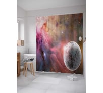 Штора (занавеска) для ванной JoyArty "Туманная планета" из сатена, 180х200 см с крючками, sc_15674