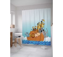 Штора (занавеска) для ванной JoyArty "Ноев ковчег" из сатена, 180х200 см с крючками, sc_15350