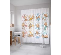 Штора (занавеска) для ванной JoyArty "Детский зодиак" из сатена, 180х200 см с крючками, sc_13365
