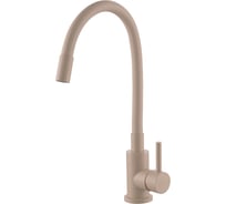 Смеситель для кухни FASHUN A54101N-15A