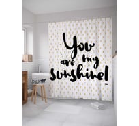 Штора (занавеска) для ванной JoyArty "Мое солнечное сияние" из сатена, 180х200 см с крючками, sc_19564