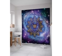 Штора (занавеска) для ванной JoyArty "Космические знаки" из сатена, 180х200 см с крючками, sc_19500