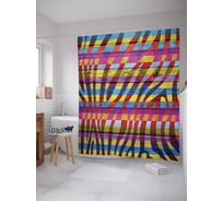 Штора (занавеска) для ванной JoyArty "Радужный зебровый узор" из сатена, 180х200 см с крючками, sc_12970