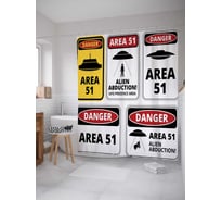 Штора (занавеска) для ванной JoyArty "Зона 51" из сатена, 180х200 см с крючками, sc_19613