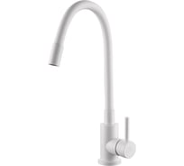 Смеситель для кухни FASHUN A54101N-8A