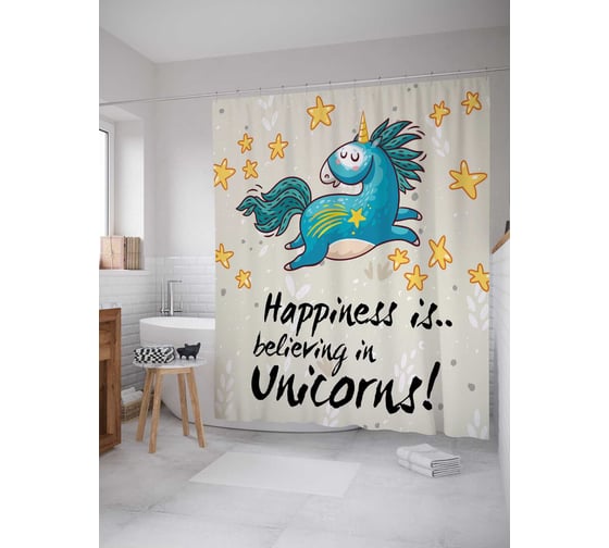 Штора (занавеска) для ванной JoyArty "Счастье верить в единорогов" из сатена, 180х200 см с крючками, sc_19514 1