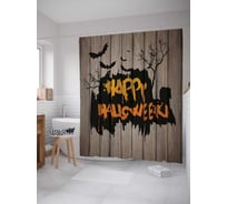 Штора (занавеска) для ванной JoyArty "Праздничная надпись" из сатена, 180х200 см с крючками, sc_19409