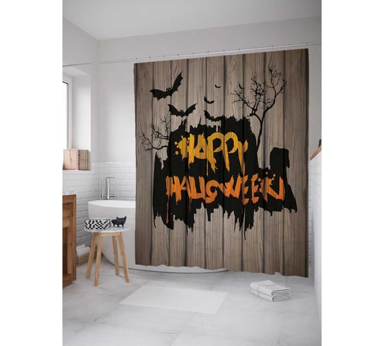 Штора (занавеска) для ванной JoyArty "Праздничная надпись" из сатена, 180х200 см с крючками, sc_19409 1