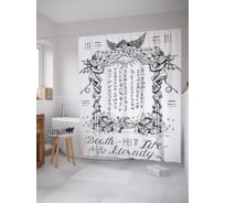 Штора (занавеска) для ванной JoyArty "Вечные ценности" из сатена, 180х200 см с крючками, sc_19367