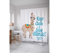 Штора (занавеска) для ванной JoyArty "Успокойся и люби лам" из сатена, 180х200 см с крючками, sc_128642