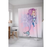 Штора (занавеска) для ванной JoyArty "Милая русалка" из сатена, 180х200 см с крючками, sc_12844