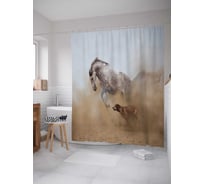 Штора (занавеска) для ванной JoyArty "Мчащийся конь" из сатена, 180х200 см с крючками, sc_16149