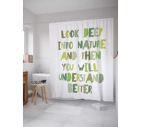 Штора (занавеска) для ванной JoyArty "Смотри глубже в природу" из сатена, 180х200 см с крючками, sc_16017
