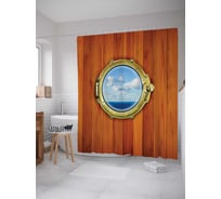 Штора (занавеска) для ванной JoyArty "Вид из каюты" из сатена, 180х200 см с крючками, sc_12546