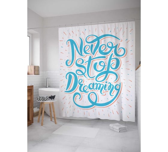 Штора (занавеска) для ванной JoyArty "Постоянно мечтай" из сатена, 180х200 см с крючками, sc_19190 1