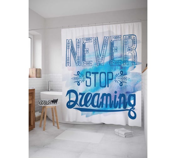 Штора (занавеска) для ванной JoyArty "Никогда не прекращай мечтать" из сатена, 180х200 см с крючками, sc_19188 1