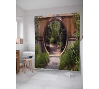 Штора (занавеска) для ванной JoyArty "Круглая арка" из сатена, 180х200 см с крючками, sc_17894