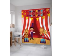Штора (занавеска) для ванной JoyArty "Веселая дрессировка" из сатена, 180х200 см с крючками, sc_12749