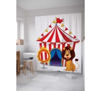 Штора (занавеска) для ванной JoyArty "Лев трюкач" из сатена, 180х200 см с крючками, sc_12743