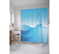 Штора (занавеска) для ванной JoyArty "Ветер спокойствия" из сатена, 180х200 см с крючками, sc_12523