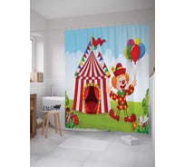 Штора (занавеска) для ванной JoyArty "Цирковое счастье" из сатена, 180х200 см с крючками, sc_12752