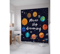 Штора (занавеска) для ванной JoyArty "Бесконечные мечты" из сатена, 180х200 см с крючками, sc_19171