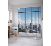 Штора (занавеска) для ванной JoyArty "В городском офисе" из сатена, 180х200 см с крючками, sc_11839