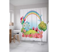 Штора (занавеска) для ванной JoyArty "Цирк под радугой" из сатена, 180х200 см с крючками, sc_12765
