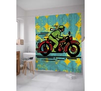Штора (занавеска) для ванной JoyArty "Быстрый мотоциклист" из сатена, 180х200 см с крючками, sc_18232
