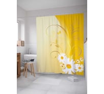 Штора (занавеска) для ванной JoyArty "Цветное затемнение" из сатена, 180х200 см с крючками, sc_13408